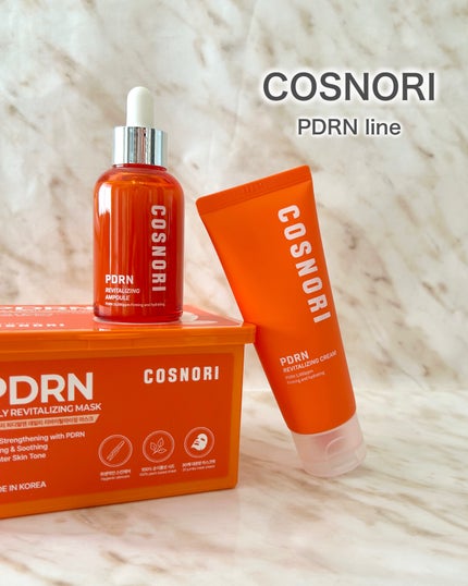 PDRN リバイタラジングアンプル/COSNORI/美容液を使ったクチコミ(5枚目)