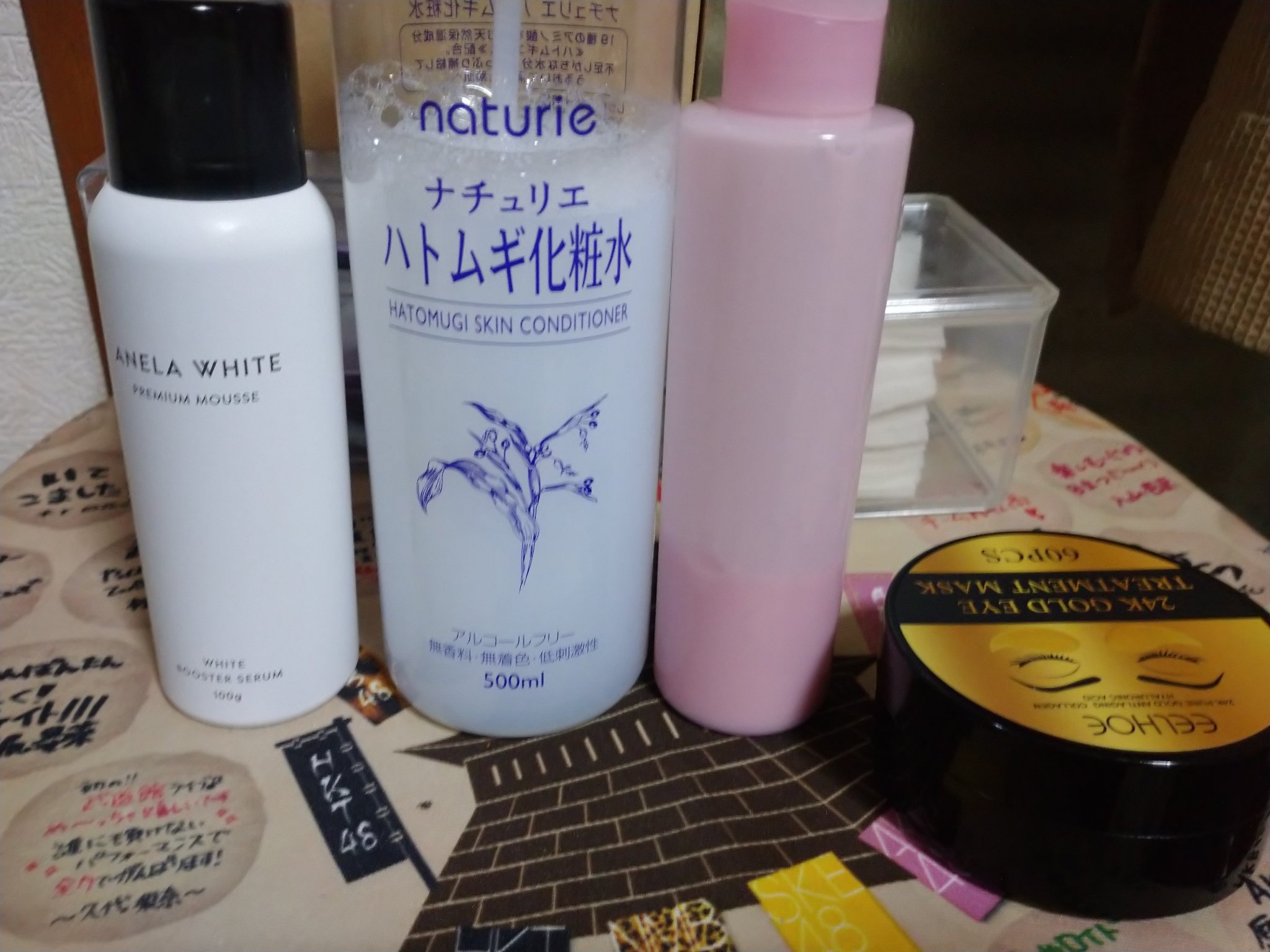 アネラホワイト/ANELA WHITE/美容液を使ったクチコミ（1枚目）