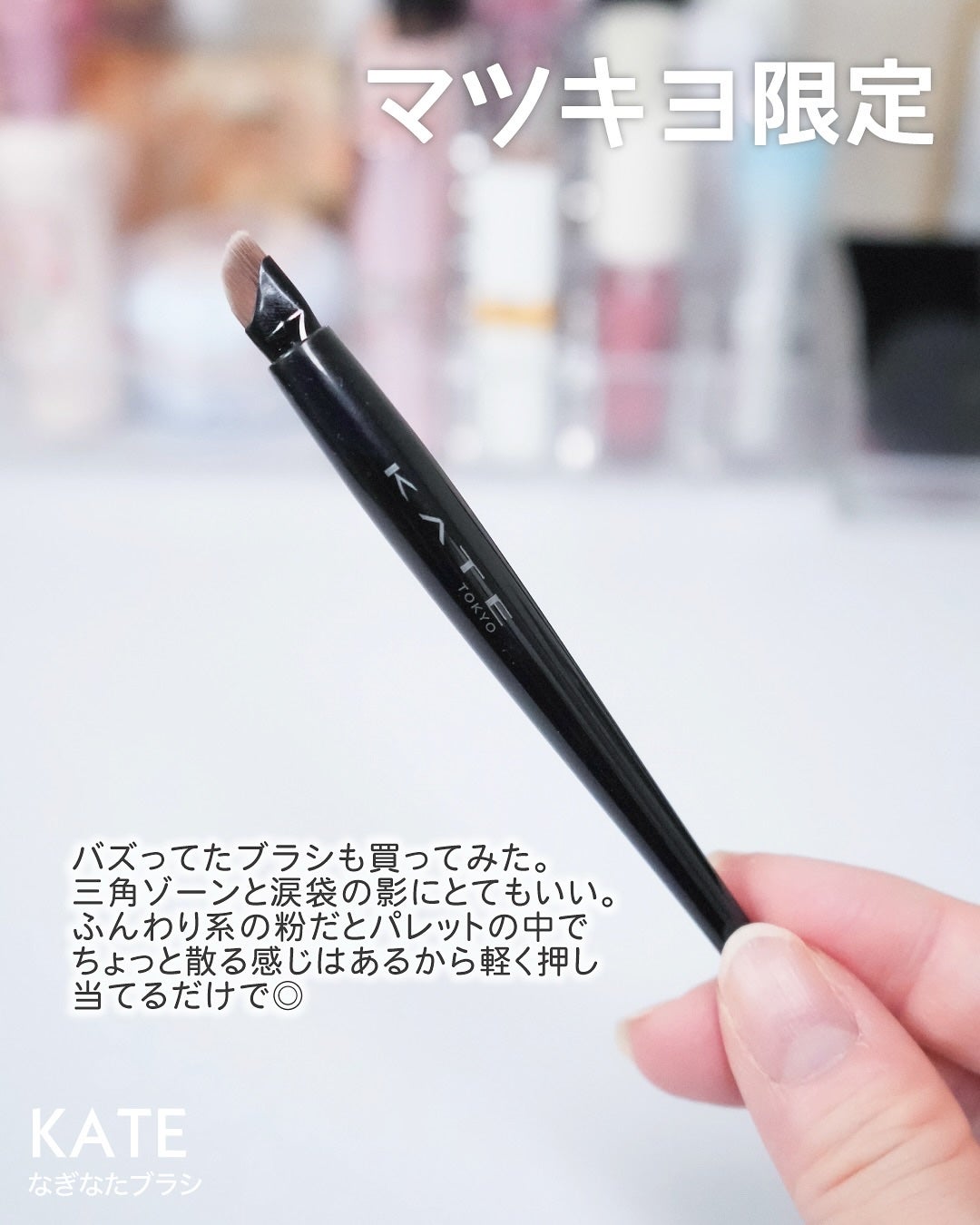 ビューティーアップコットン G/SHISEIDO/コットンを使ったクチコミ(3枚目)