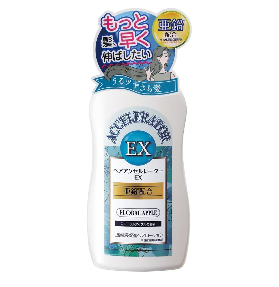 ヘアアクセルレーターEX フローラルアップルの香り/加美乃素本舗/頭皮ローションを使ったクチコミ（1枚目）