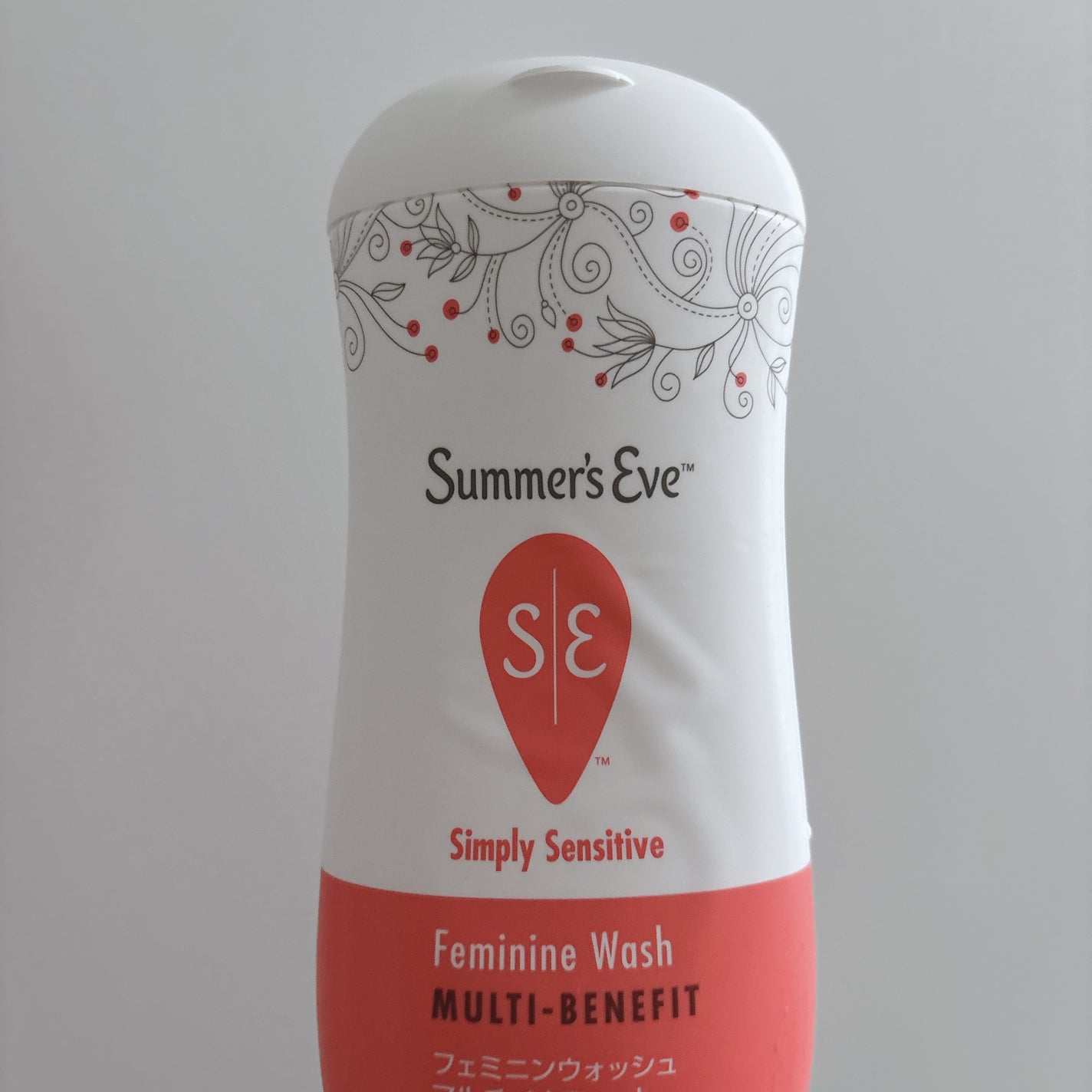 フェミニンウォッシュ マルチベネフィット シンプリーセンシティブ/Summer's Eve(サマーズイブ)/デリケートゾーンケアを使ったクチコミ(1枚目)
