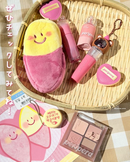 ペリペラ インク ポケット シャドウ パレット/PERIPERA/アイシャドウパレットを使ったクチコミ(10枚目)