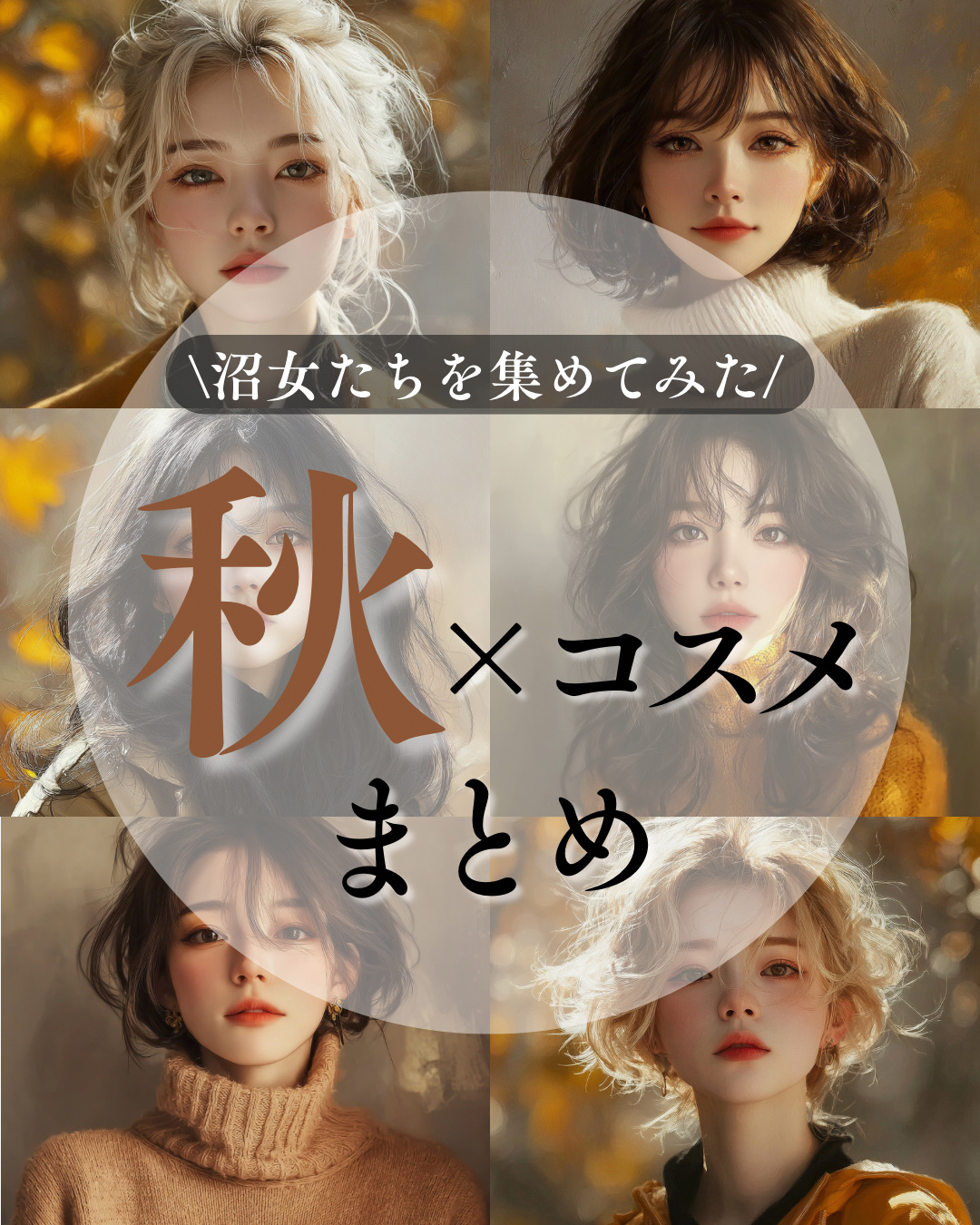 バルキーマットリップスティック 406 ニューパッション/Laka/口紅を使ったクチコミ（1枚目）