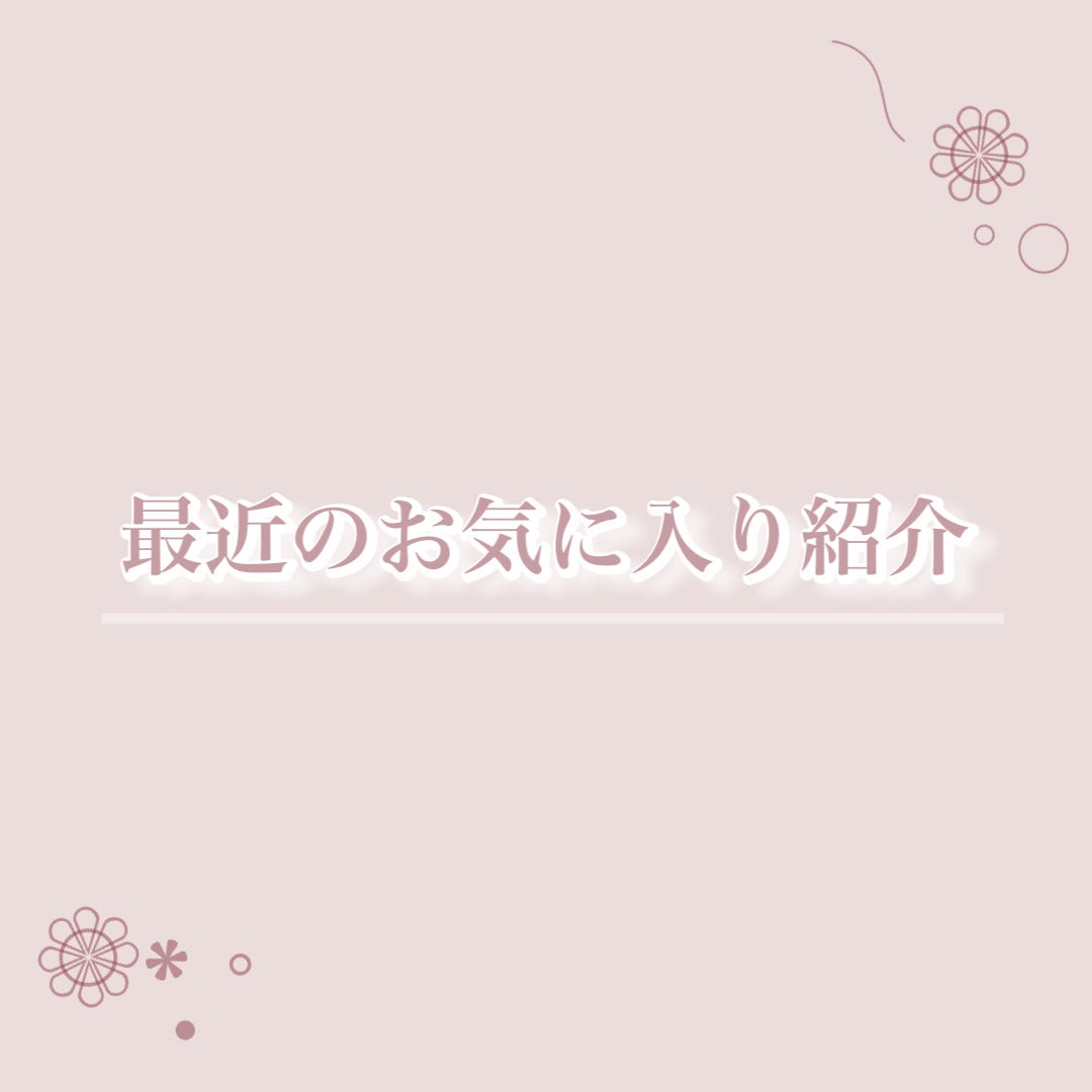 光美容器KE-NON(ケノン)/エムテック/家庭用脱毛器を使ったクチコミ(1枚目)