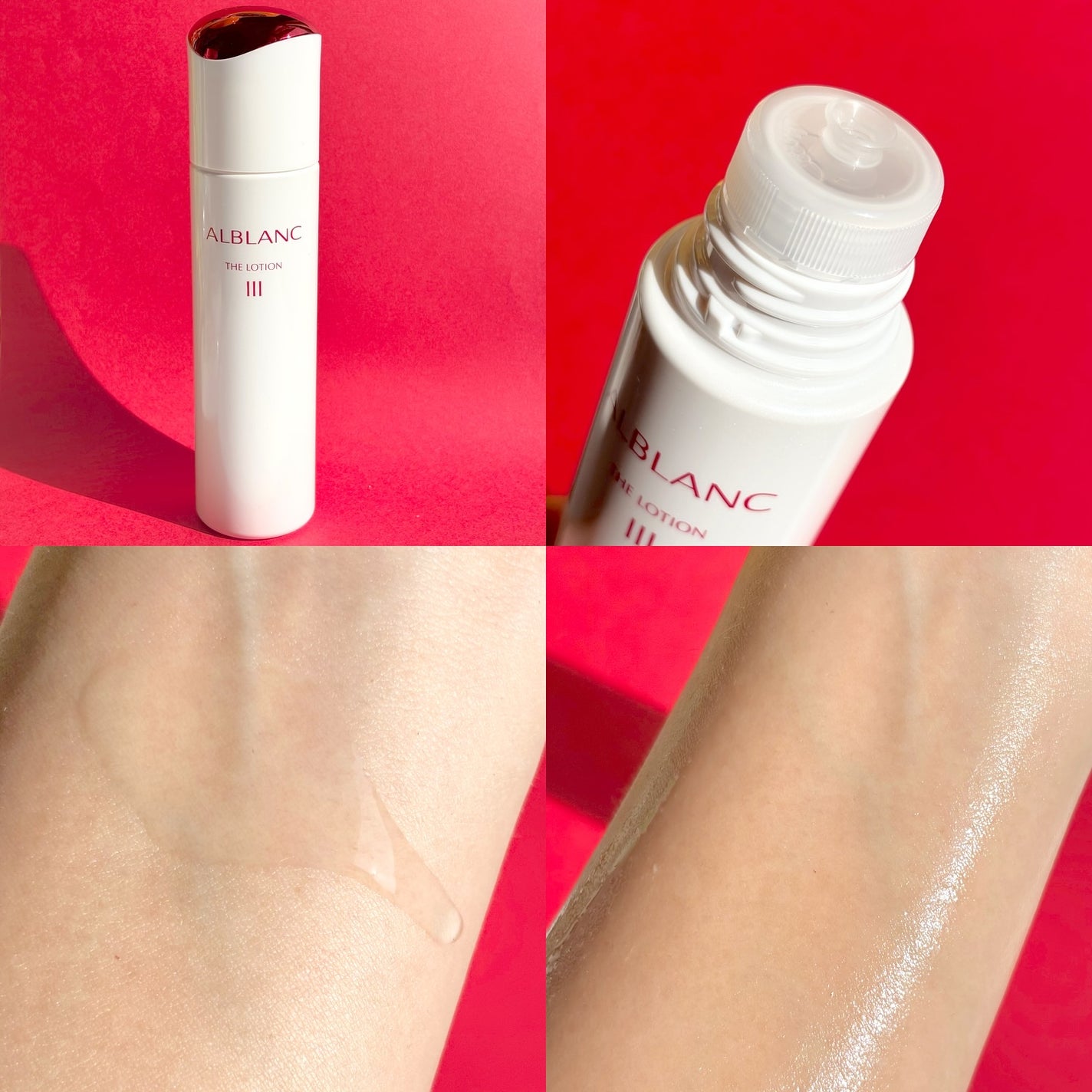 アルブラン ザ ローション III /ALBLANC/化粧水を使ったクチコミ(2枚目)