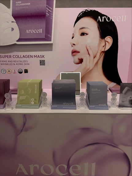 ã䜿ã£ãã¯ãã³ãïŒ2æç®ïŒ