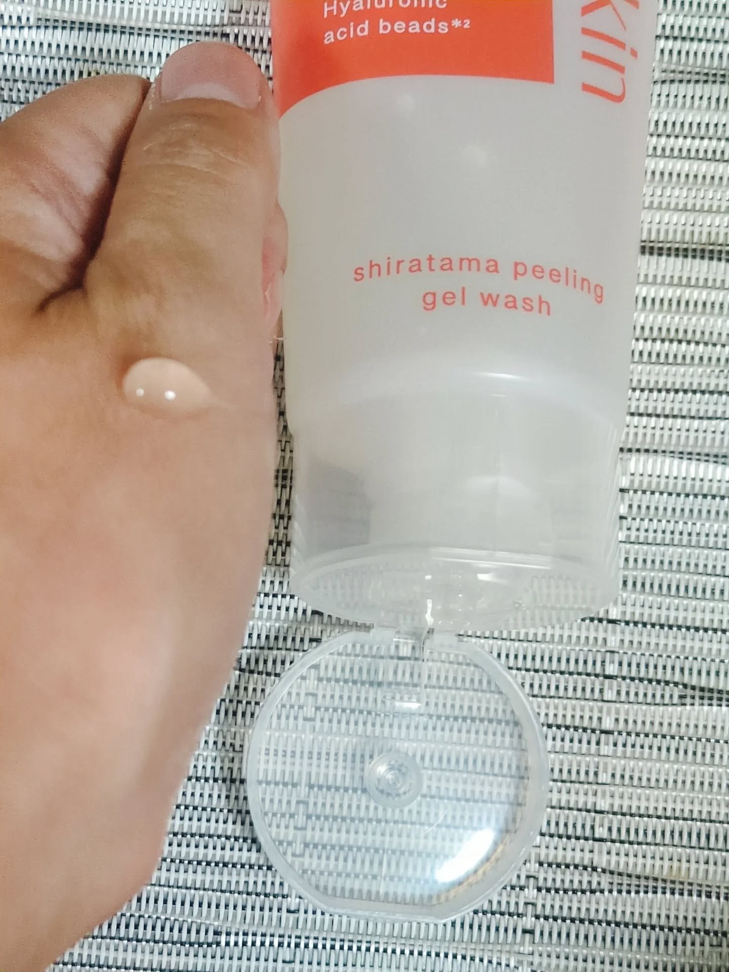 白玉ピーリングジェル洗顔｜Lalaskinの口コミ - ピーリングであり