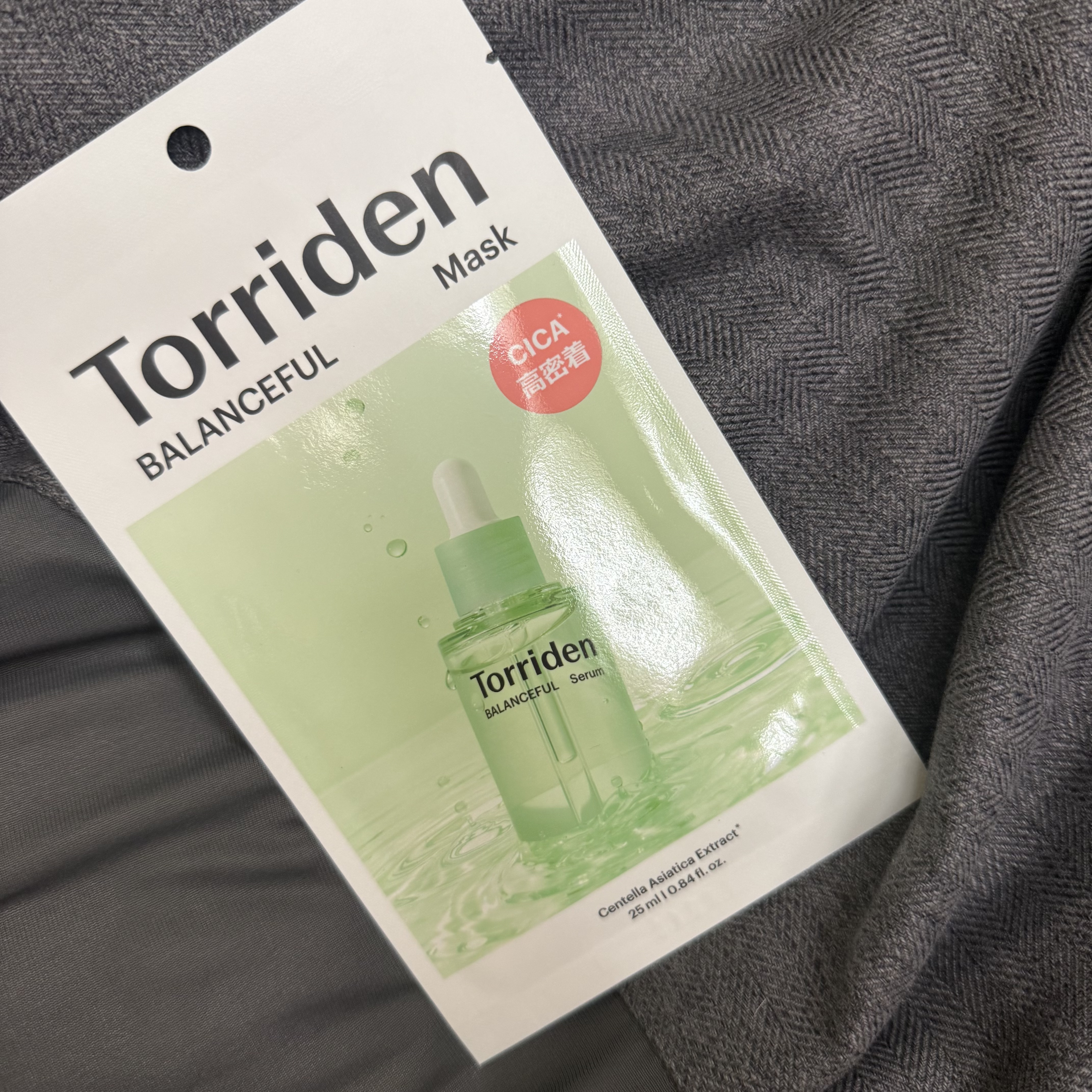セルメイジング ビタC ブライトニングマスク/Torriden/シートマスク・パックを使ったクチコミ（2枚目）