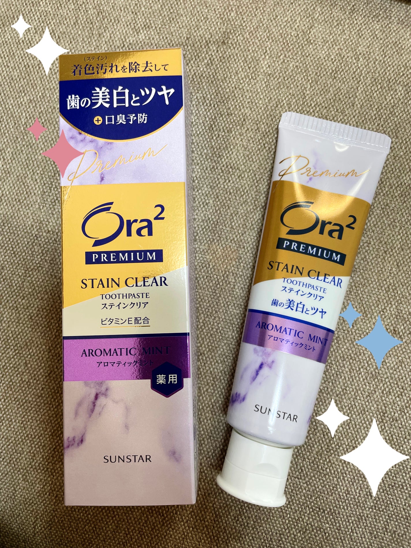 プレミアム ステインクリア ペースト/オーラツー/歯磨き粉を使ったクチコミ(1枚目)