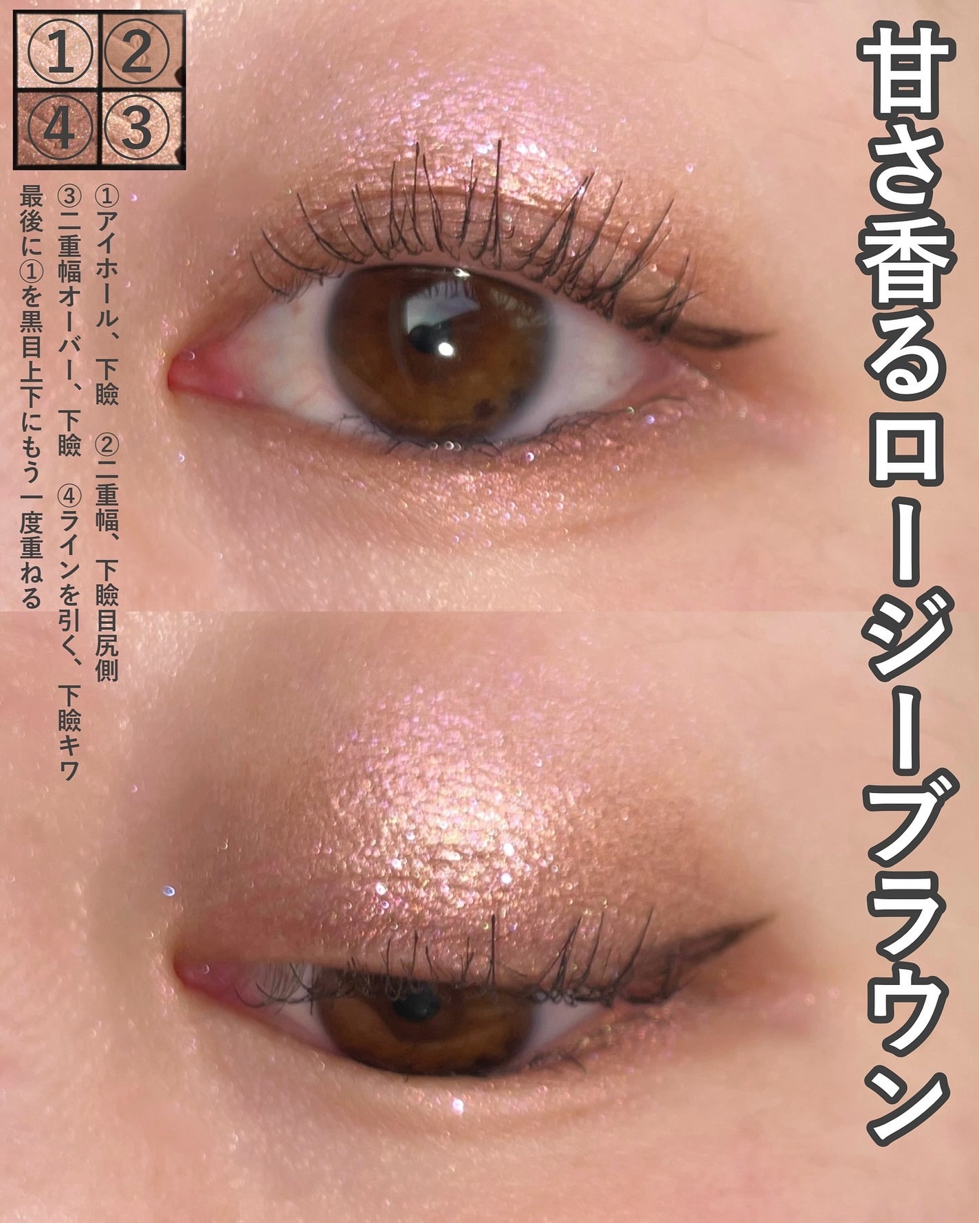 クチュール ミニ クラッチ/YVES SAINT LAURENT BEAUTE/アイシャドウパレットを使ったクチコミ(5枚目)