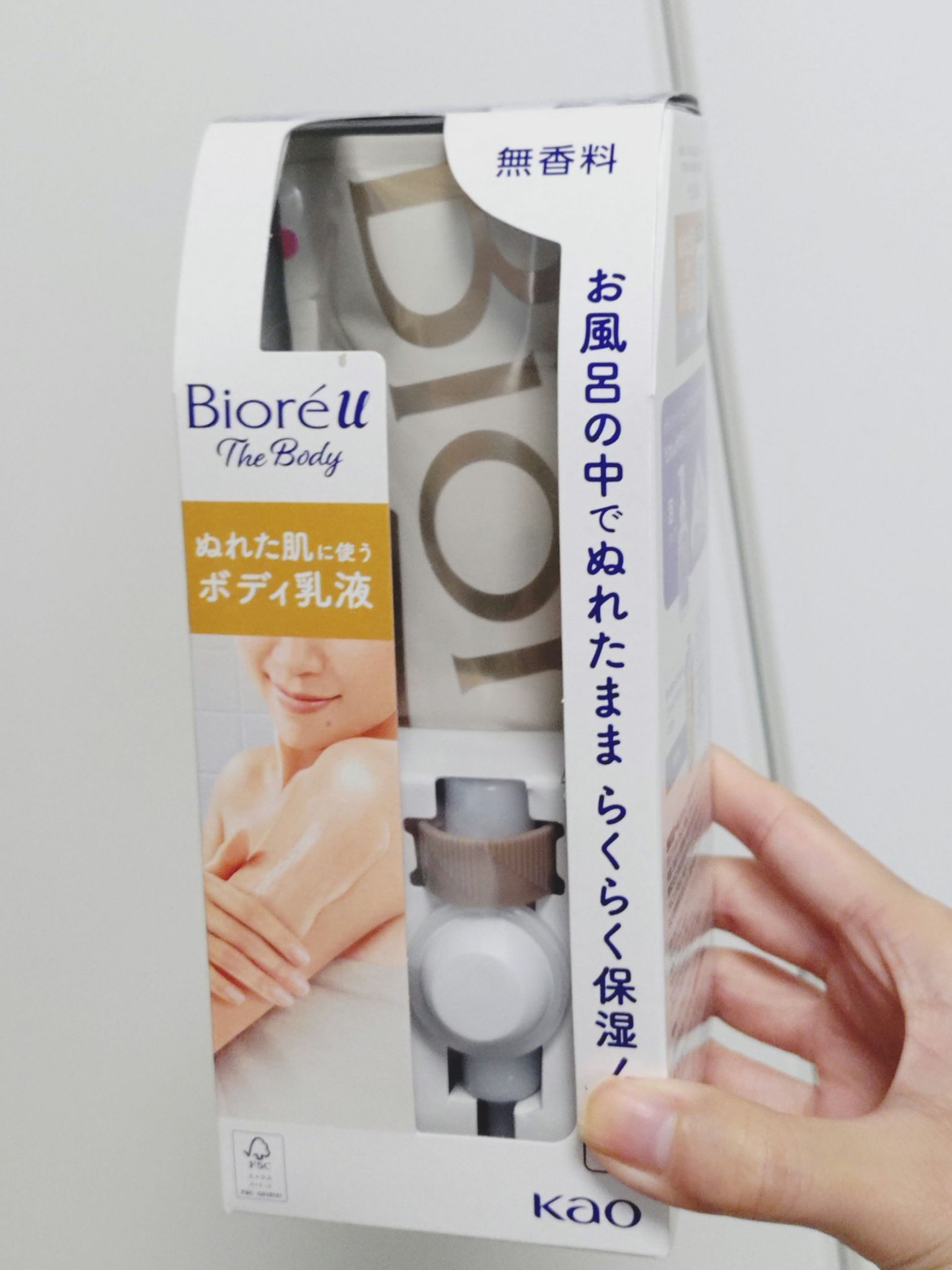 ザ ボディ ぬれた肌に使うボディ乳液 無香料/ビオレu/ボディミルクを使ったクチコミ（1枚目）