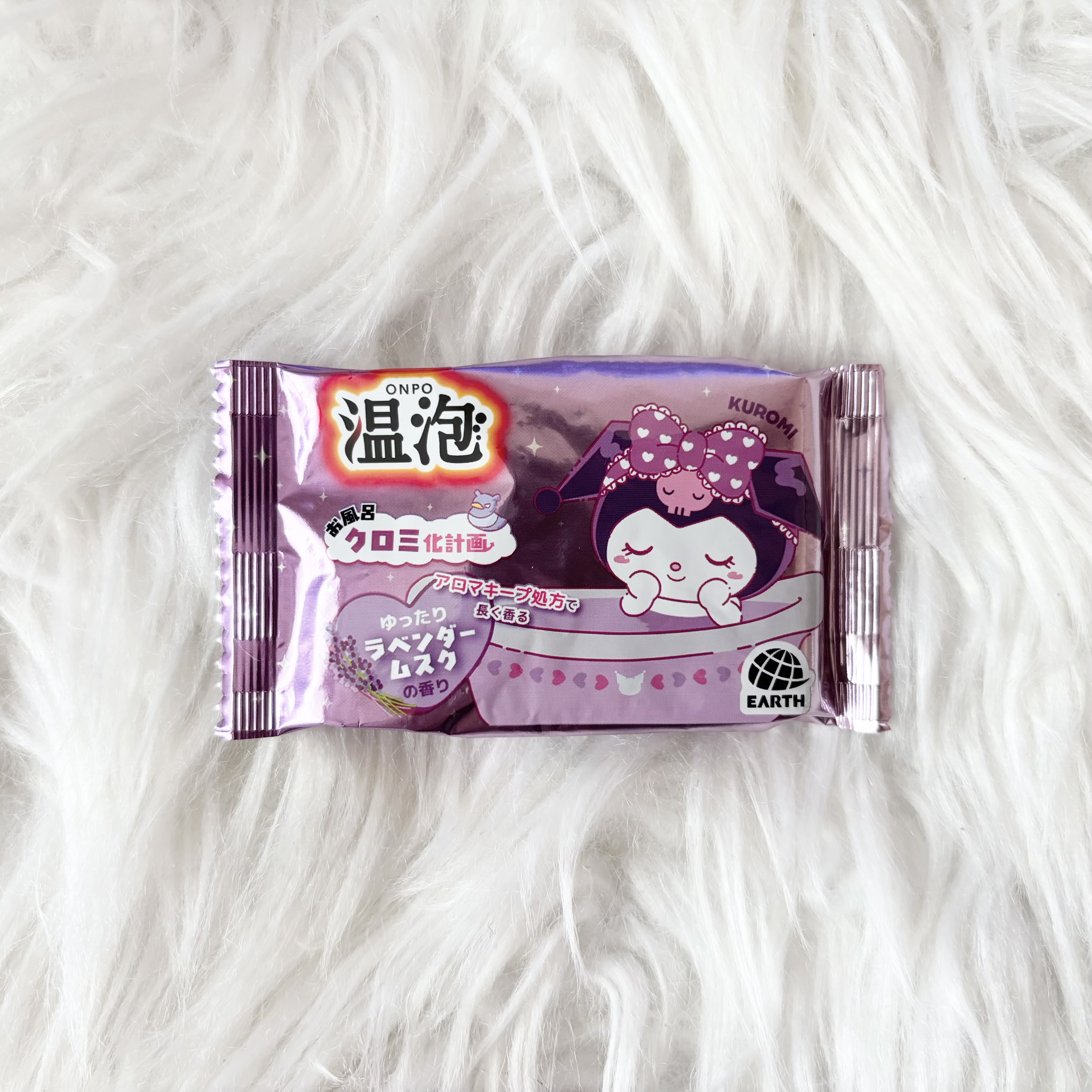 温泡　お風呂クロミ化計画 １２錠 アース製薬 (医薬部外品)/温泡/炭酸系入浴剤を使ったクチコミ（1枚目）