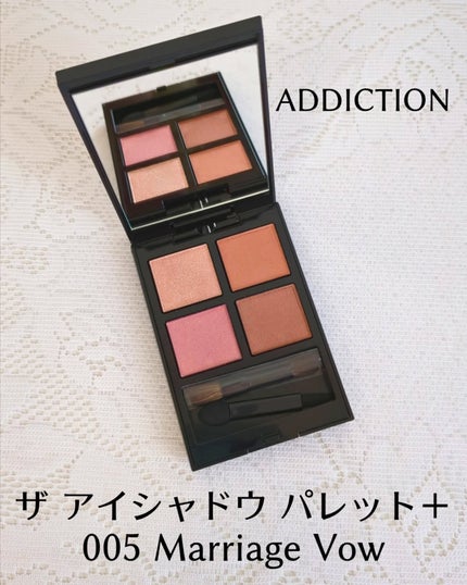アディクション ザ アイシャドウ パレット +/ADDICTION/アイシャドウパレットを使ったクチコミ(1枚目)