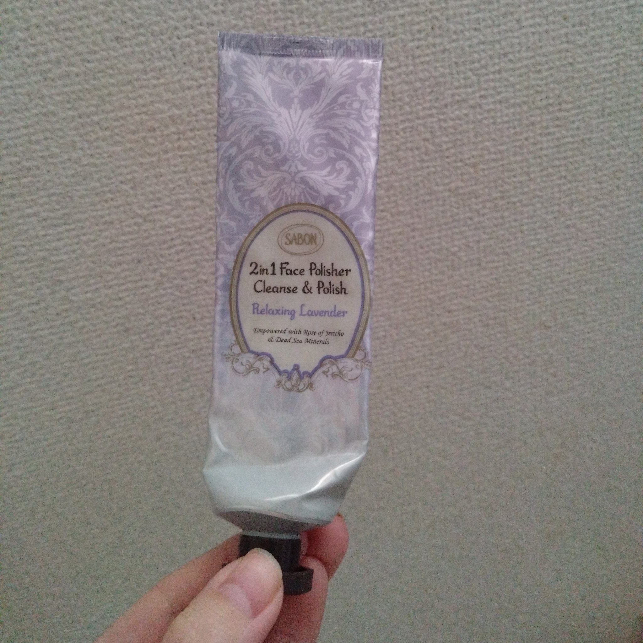 フェイスポリッシャー リラクシング(ラベンダー) トリオ 60ml×3本/SABON/スクラブ・ゴマージュを使ったクチコミ（1枚目）