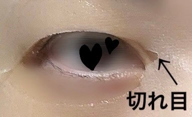 シーウィードシートマスクディープモイスチャライジング/goodal/シートマスク・パックを使ったクチコミ(3枚目)