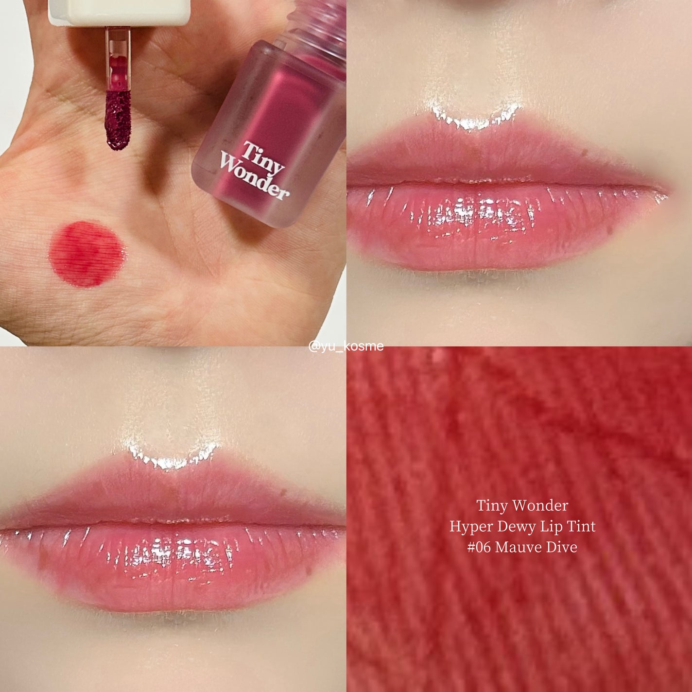 ハイパーデューイリップティント/Tiny Wonder/リップティントを使ったクチコミ(5枚目)