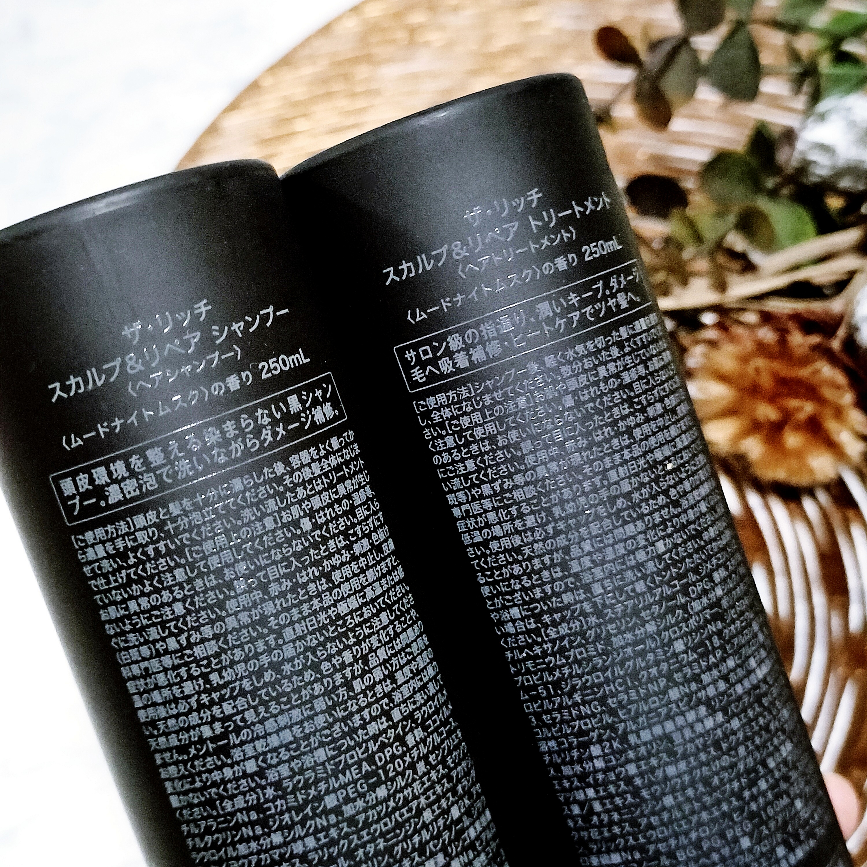 SILK THE RICH スカルプ&リペア シャンプー・トリートメント/SILK THE RICH/市販シャンプーを使ったクチコミ（3枚目）