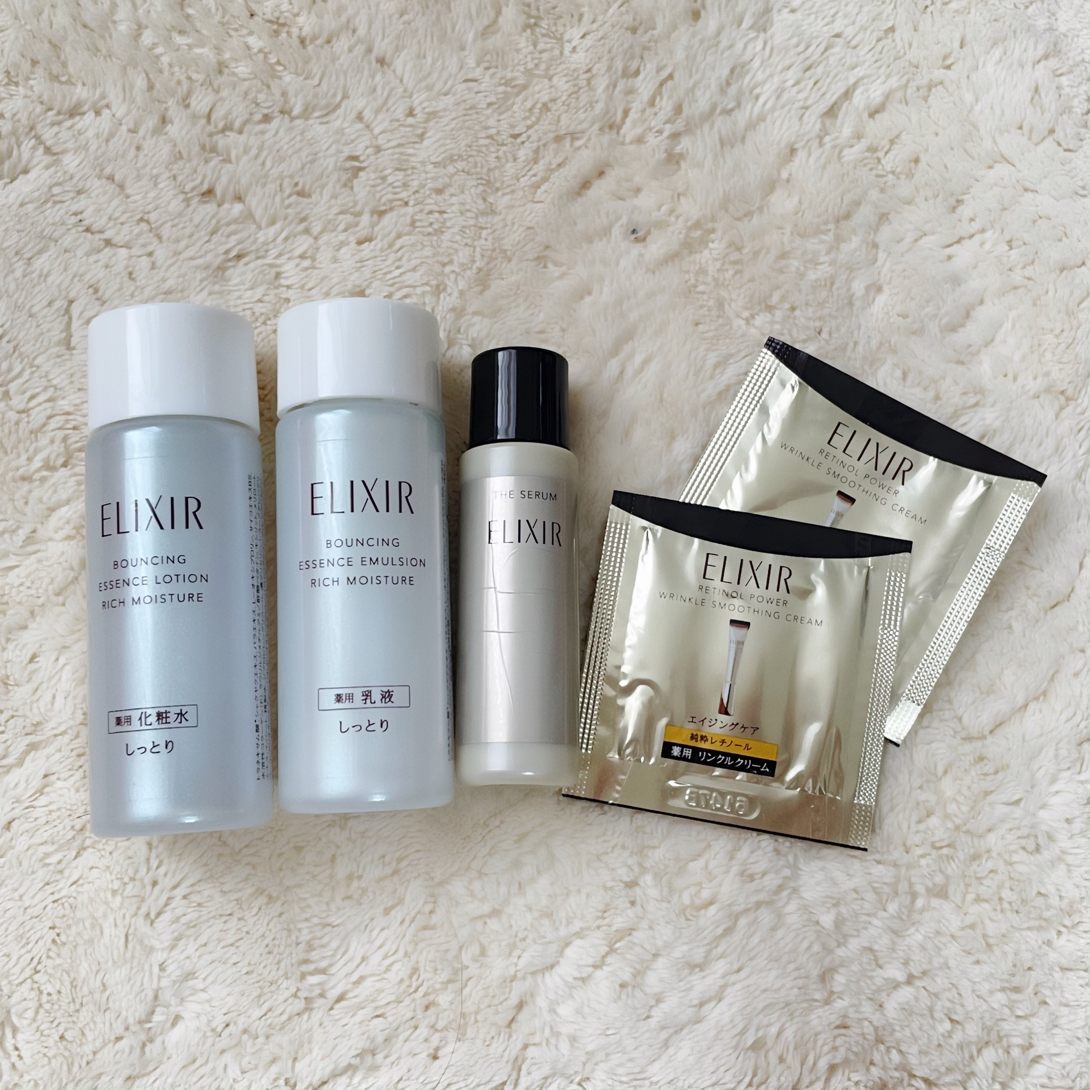 リフトモイスト エマルジョン しっとりタイプ ba/エリクシール/乳液を使ったクチコミ（1枚目）