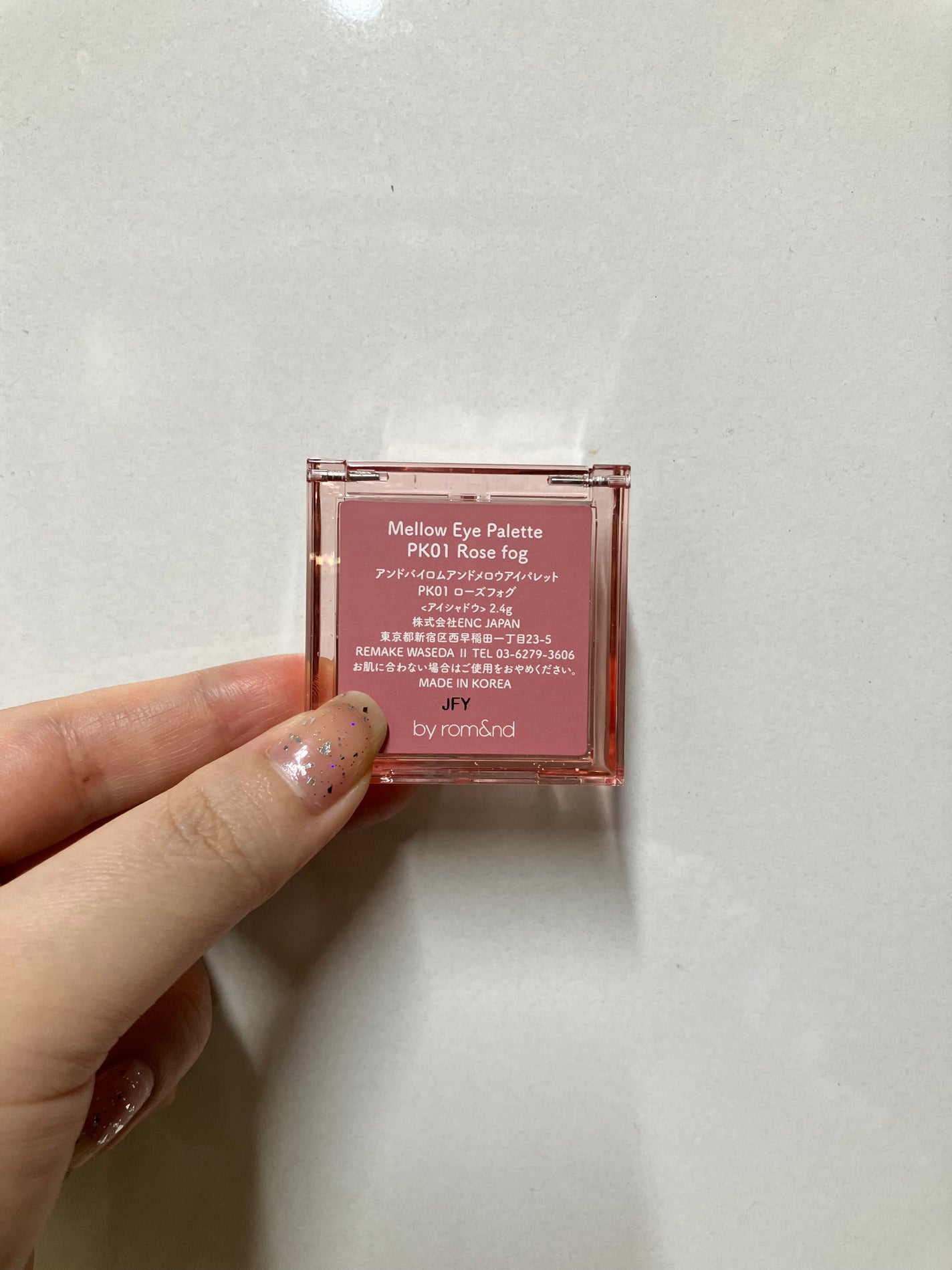 アンドバイロムアンド メロウアイパレット/&nd by rom&nd/アイシャドウパレットを使ったクチコミ(2枚目)