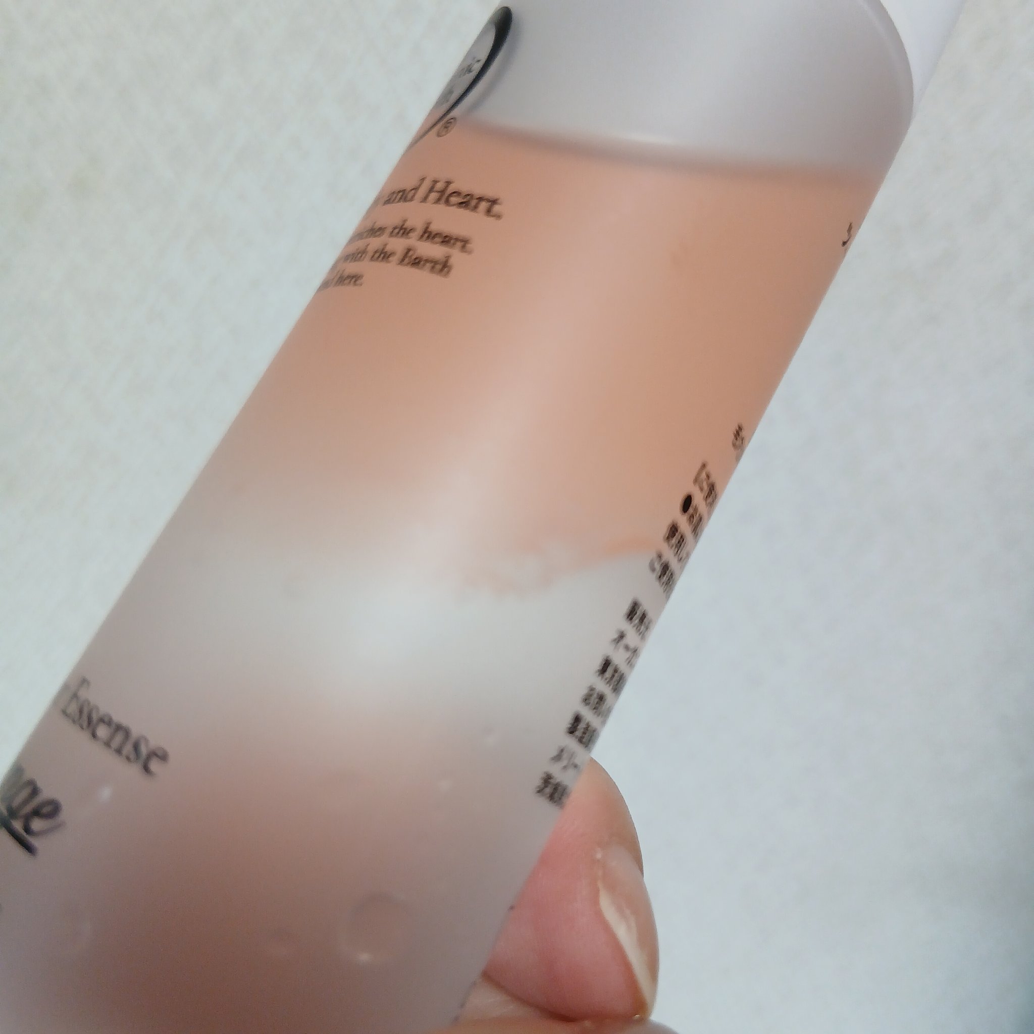 オーガニックアース ツートンカラーエッセンス オレンジのクチコミ「オーガニックアース
ツ－トンカラーエッセンス オレンジ　　48ml

肌に潤いを与えて毛穴が目.....」（3枚目）