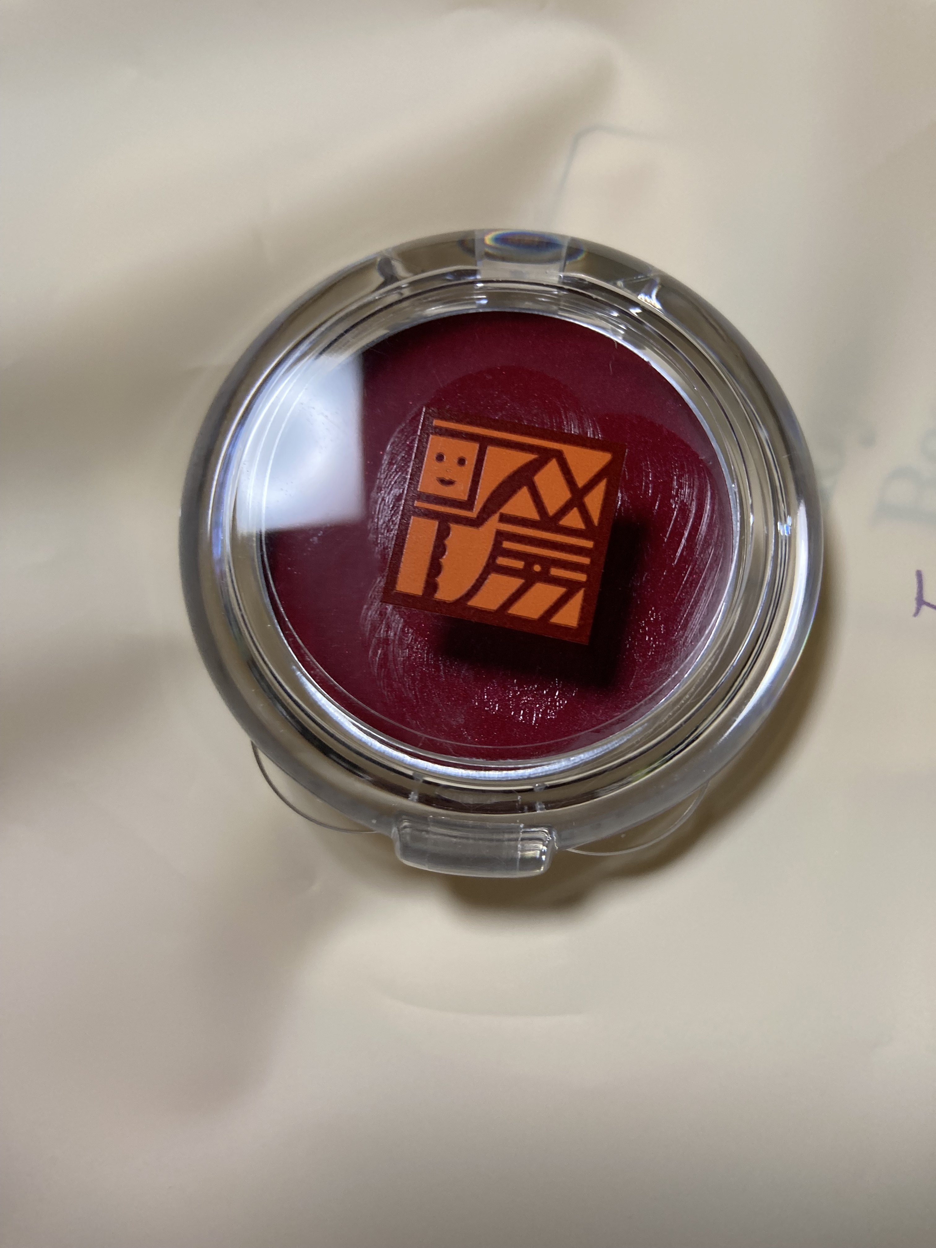 金曜日メナード青山リゾートで
自分色の口紅作り体験をしてきました💄❣️

自分の好きな色を混ぜることにより
世界に一つだけの口紅が作れました🌏💄♡(๑♡ᴗ♡๑)

うすずきで
好きな香りも付けれて
良い体験になりました( ´ω｀) ⊃