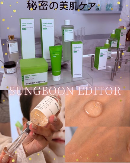 Nanao on LIPS ãCosmeLabðvol.3çŽ æµãªã€ãã³ãã«åå ãããŠããã ã..ãïŒ4æç®ïŒ