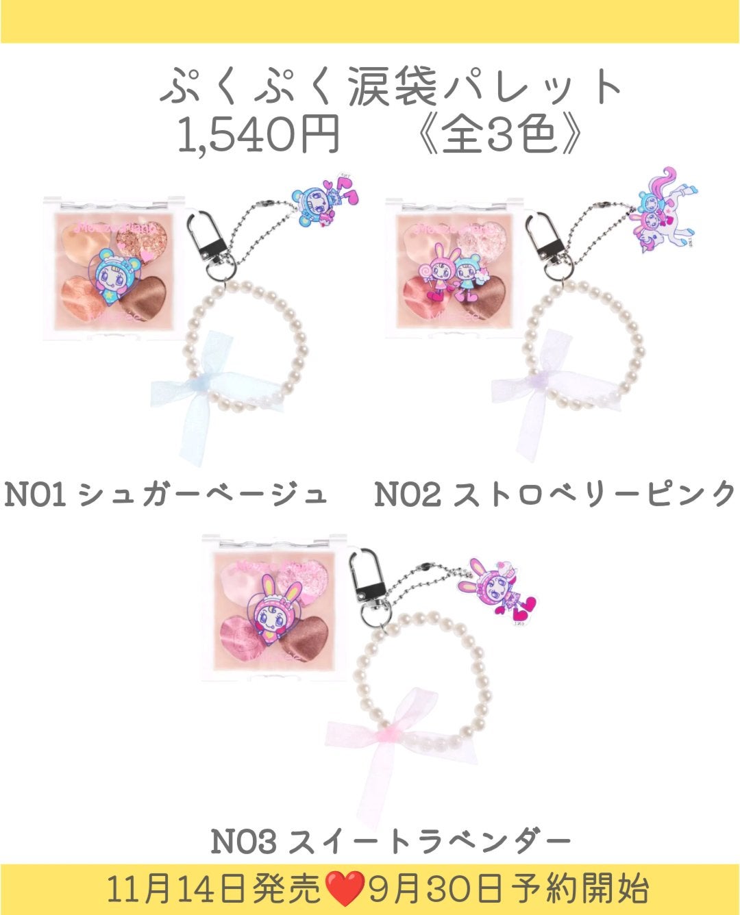 チート顔コントゥアパレット/MilleFée/パウダーハイライトを使ったクチコミ(6枚目)