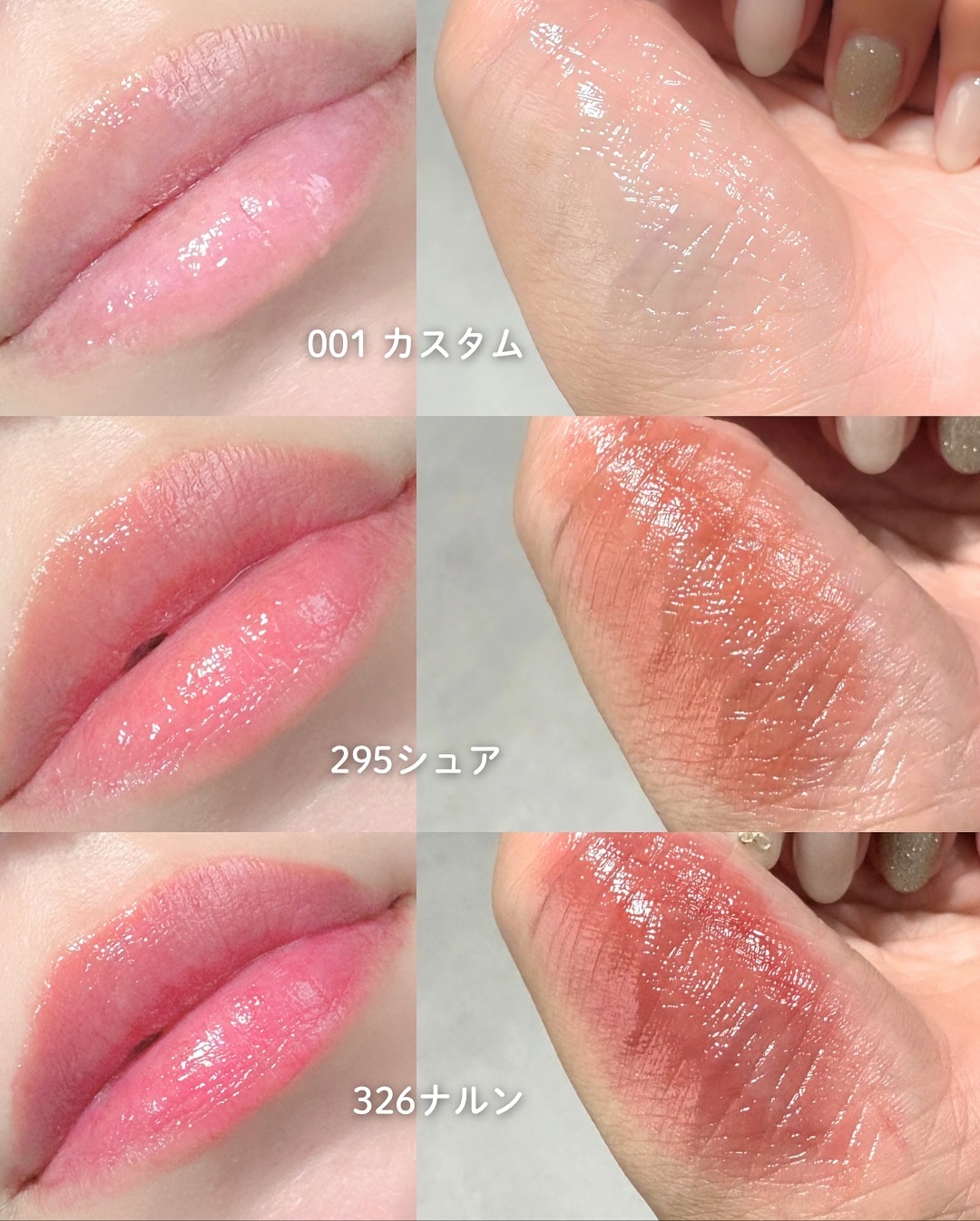 アンフレームドハイドロブロウティント/Oddtype/リップティントを使ったクチコミ（3枚目）