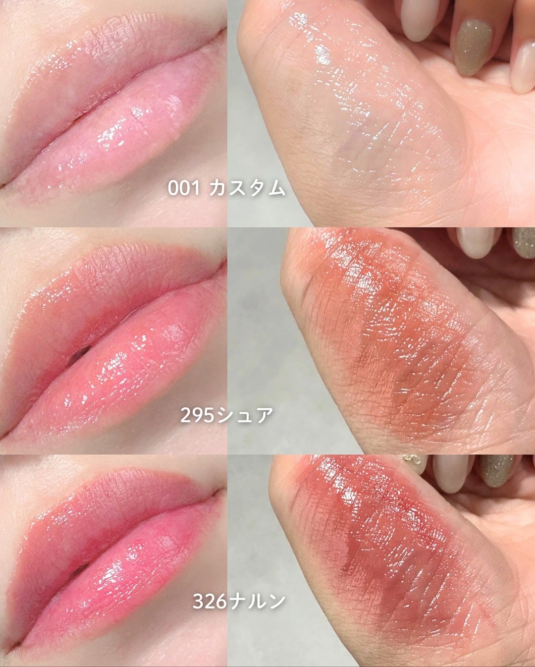 アンフレームドハイドロブロウティント/Oddtype/リップティントを使ったクチコミ(3枚目)