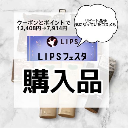 キス ズームアイポーション/KiSS/アイシャドウパレットを使ったクチコミ(1枚目)