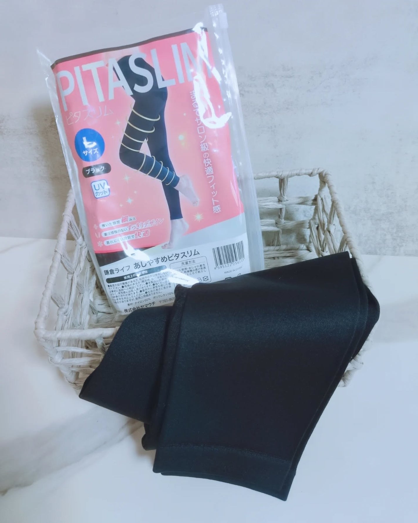 あしやすめピタスリム/鎌倉ライフ/レッグ・フットケアを使ったクチコミ(2枚目)