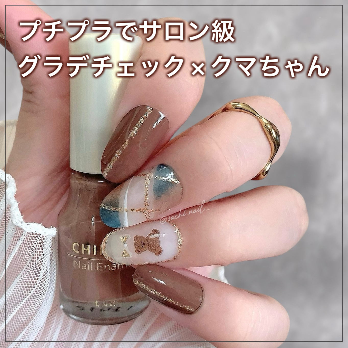 カラフルネイルズ/キャンメイク/マニキュアを使ったクチコミ（1枚目）