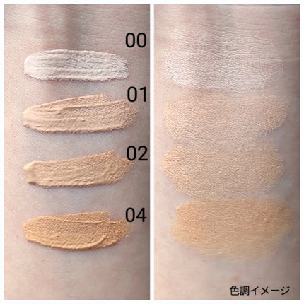 ケイト ジュレリープコンシーラー クリア/KATE/リキッドコンシーラーを使ったクチコミ(2枚目)