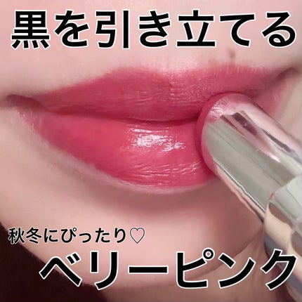 ルージュ ココ ブルーム /CHANEL/口紅を使ったクチコミ(1枚目)