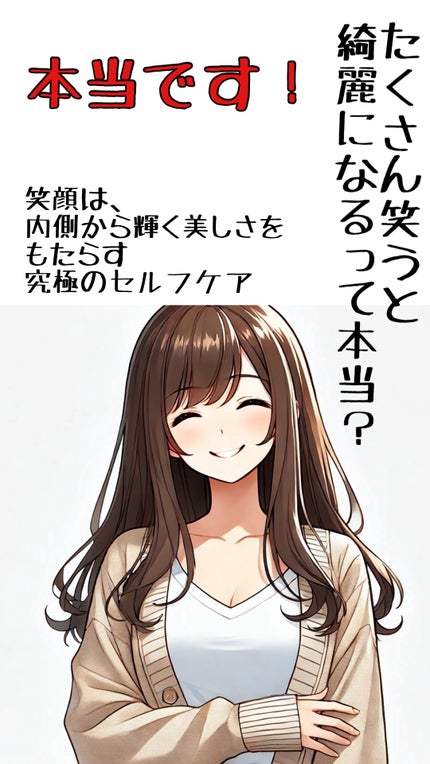 モイストゲルプラス/Re dermalab/オールインワン化粧品を使ったクチコミ(1枚目)