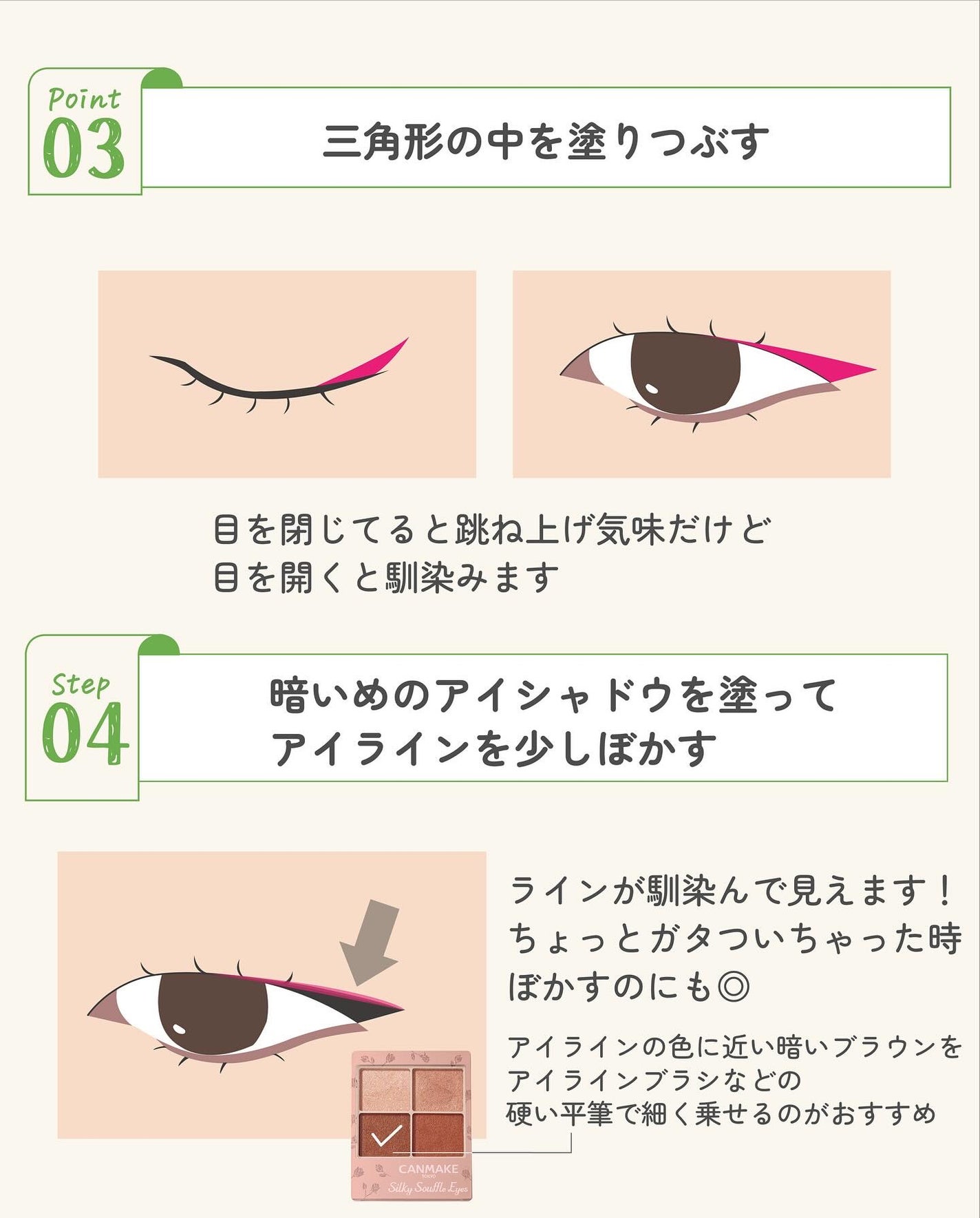 ãµãð·å¢æãåå¿è
ã¡ã€ã¯ on LIPS ãäžéã»å¥¥äºéããã®ã¢ã€ã©ã€ã³ã®åŒãæ¹âð»ãããæ£è§£ïŒã£ãŠããã..ãïŒ7æç®ïŒ