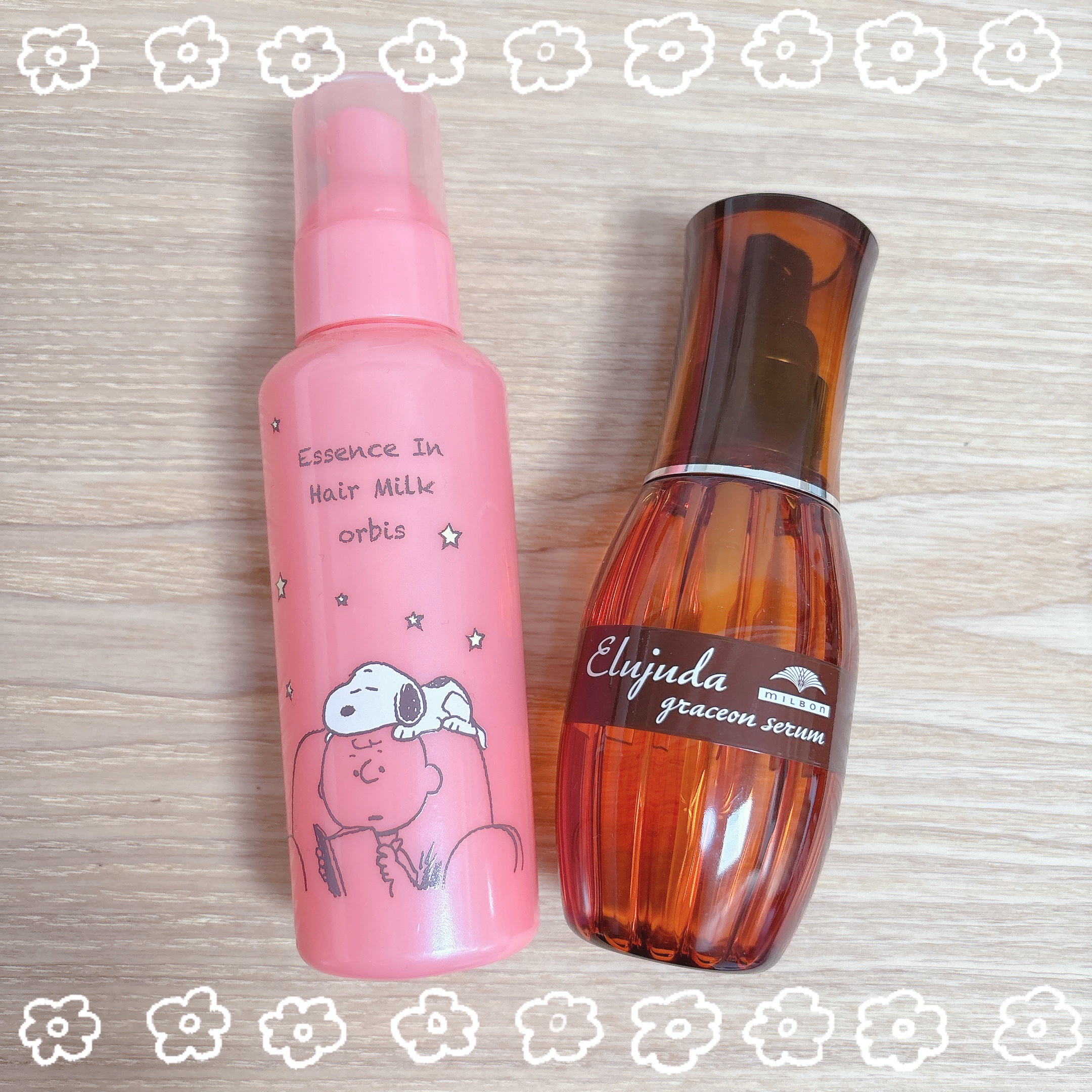 エルジューダ グレイスオン セラム/エルジューダ/ヘアオイルを使ったクチコミ（1枚目）