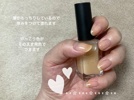 カラフルネイルズ/キャンメイク/マニキュアを使ったクチコミ(6枚目)