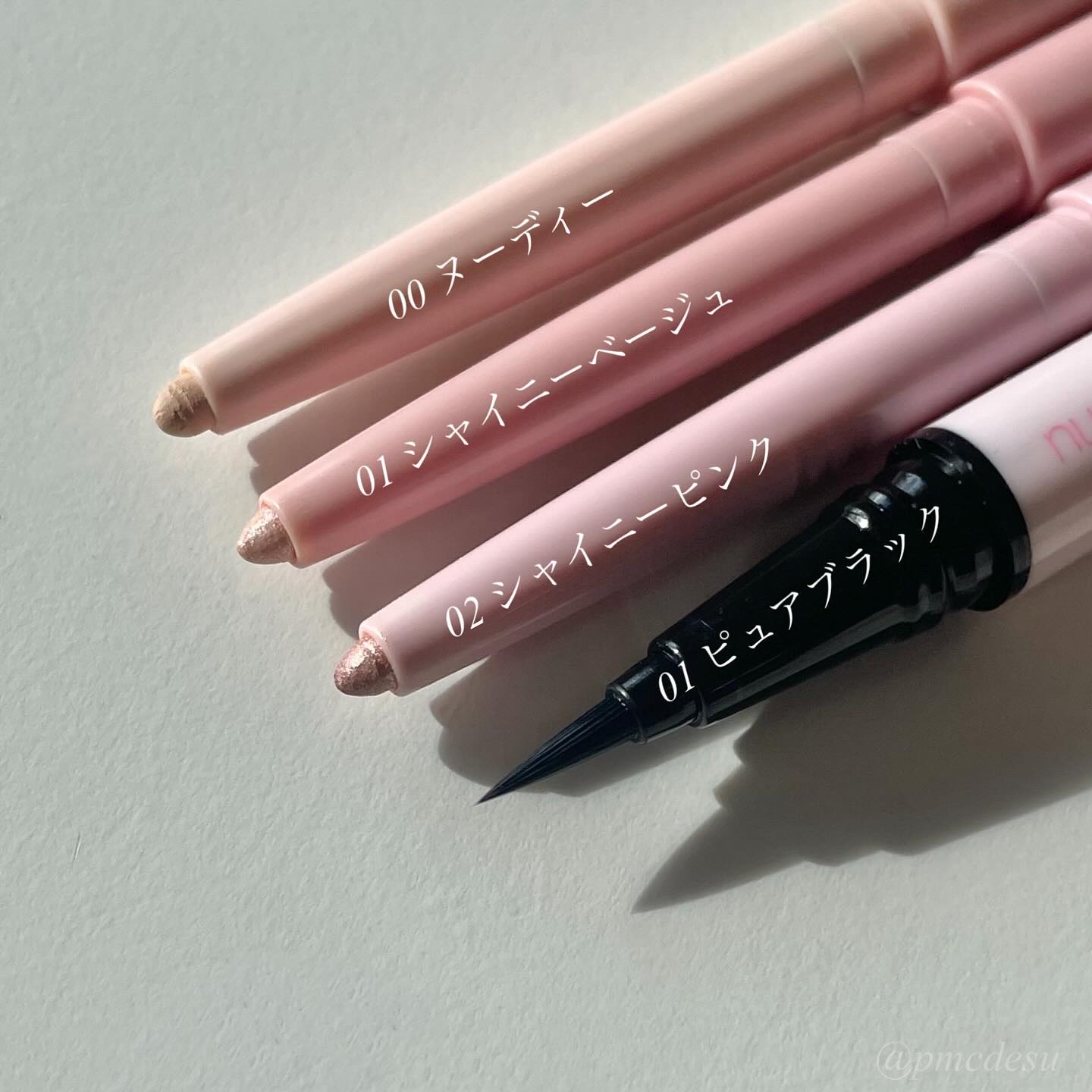 ニュアンスリキッドアイライナー/minum/リキッドアイライナーを使ったクチコミ（2枚目）