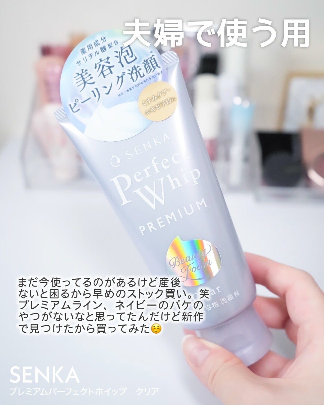 ビューティーアップコットン G/SHISEIDO/コットンを使ったクチコミ(4枚目)