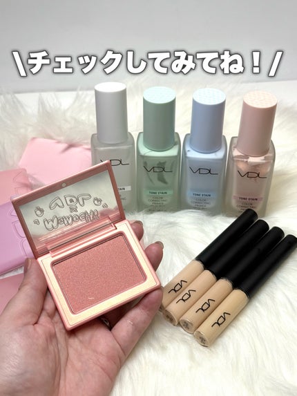 チークステイン ブラッシャー/VDL/パウダーチークを使ったクチコミ(9枚目)