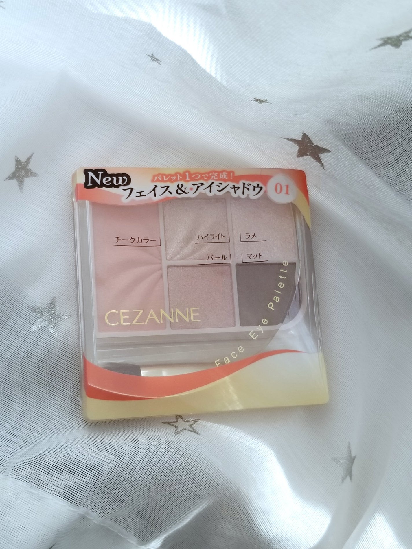 フェイスアイパレット/CEZANNE/アイシャドウを使ったクチコミ(2枚目)