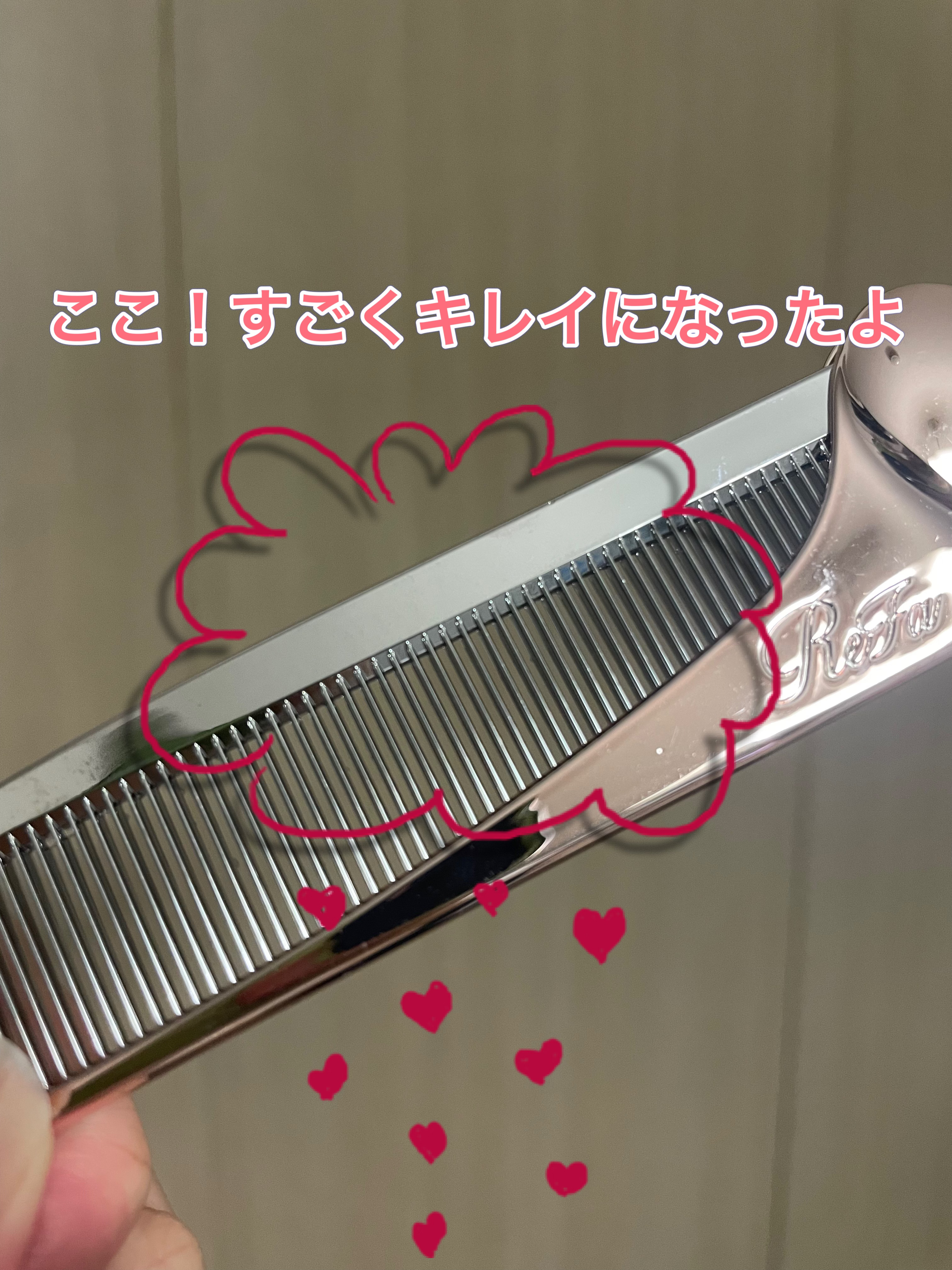 ReFa ヘアコーム ハートコーム ローズゴールド 箱つぶれ リファハートコームアイラ ローズゴールド シルバー シャンパン