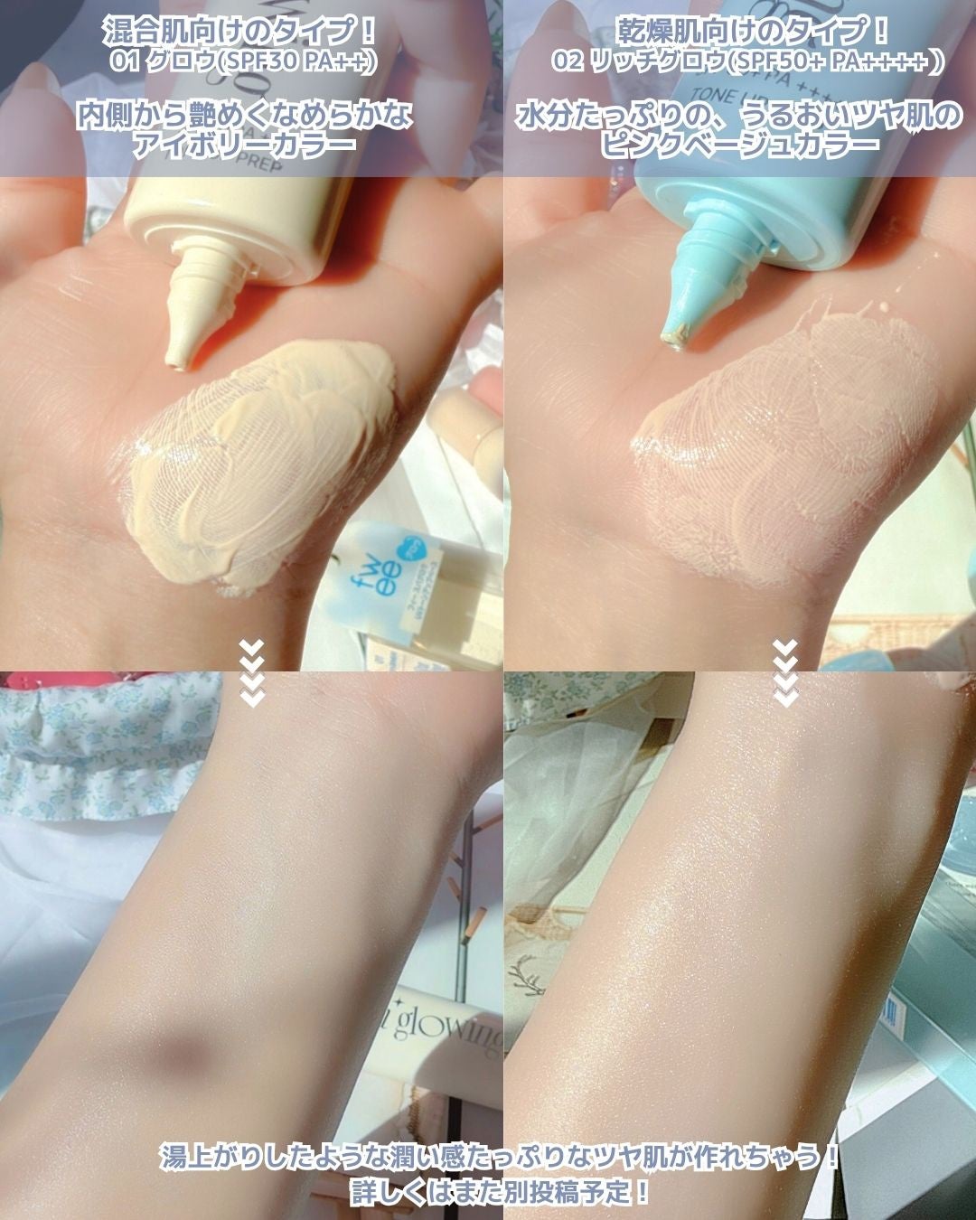 ïŸ+.*Ê ð³ððð É*.+ïŸãã©ãã𩵠on LIPS ãã€ãã«ç¥æžã«ãOPENðïŒ10/25(å)ãã€ãã«fweeã¢..ãïŒ4æç®ïŒ