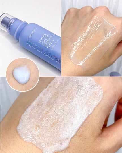 ペプチドボリュームマスタートナー/DR.PEPTI/ブースター・導入液を使ったクチコミ(5枚目)