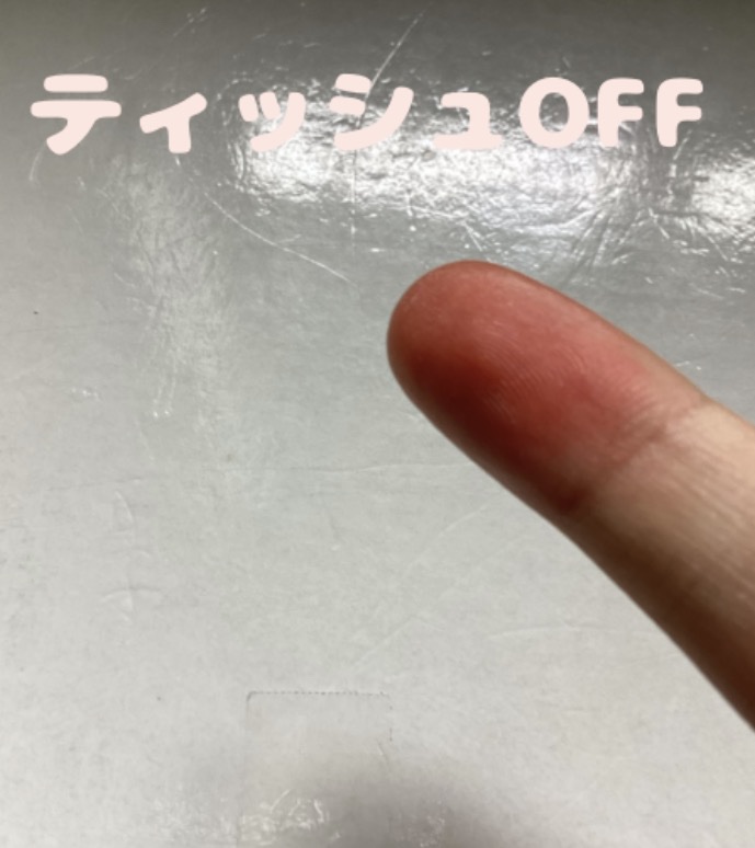 べべティント 01 モモラブ/AMUSE/リップティントを使ったクチコミ（3枚目）