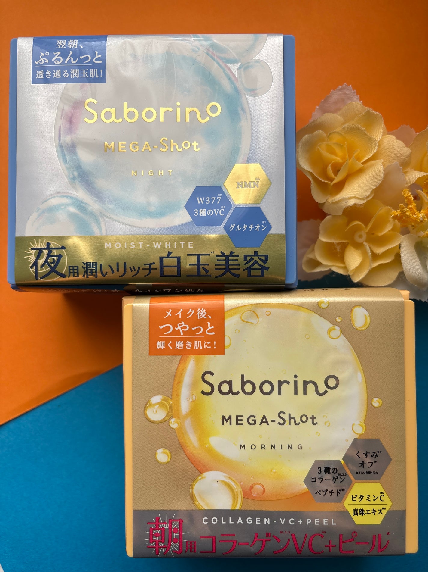 サボリーノ メガショット 朝用ツヤピールマスク CC/サボリーノ/シートマスク・パックを使ったクチコミ(4枚目)