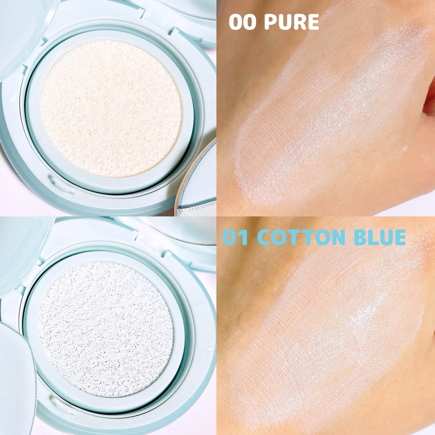 ブラーフィニッシュサンクッション/TOCOBO/日焼け止めパウダーを使ったクチコミ(2枚目)