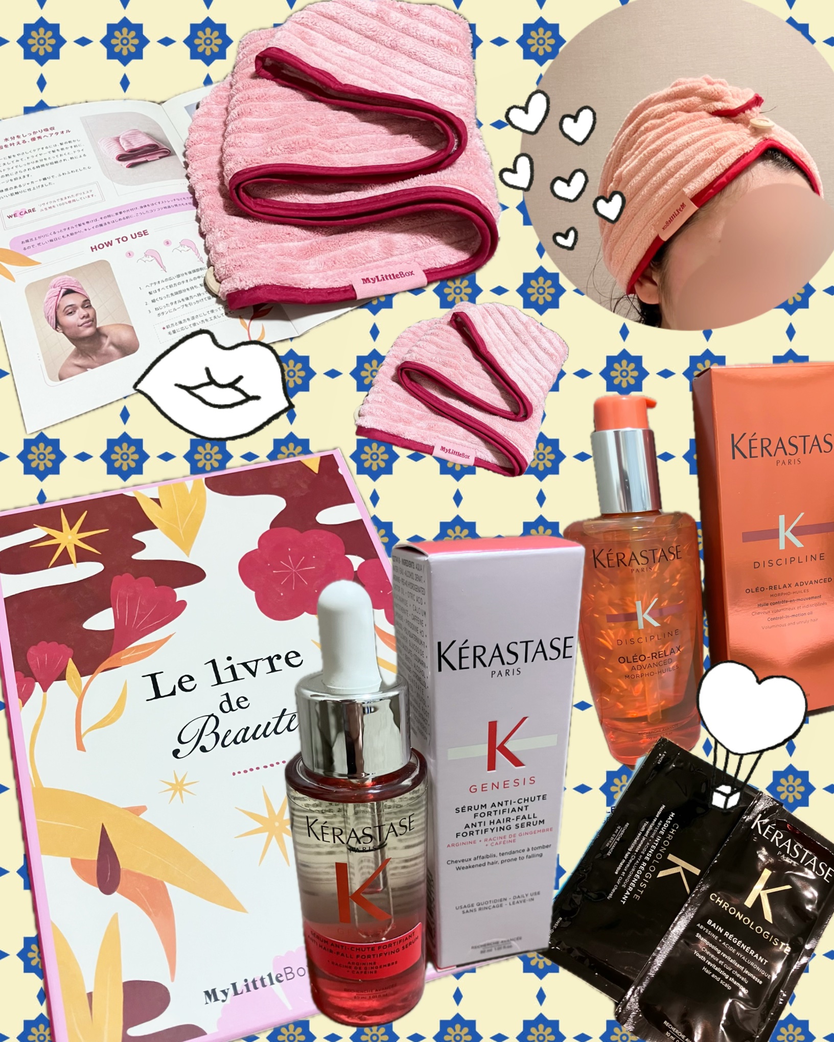 My Little Box/My Little Box/その他キットセットを使ったクチコミ（2枚目）