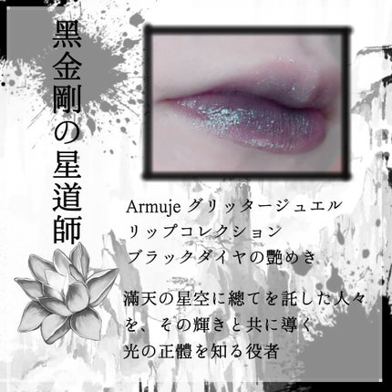 SPステイ マットインク/MAYBELLINE NEW YORK/口紅を使ったクチコミ(5枚目)